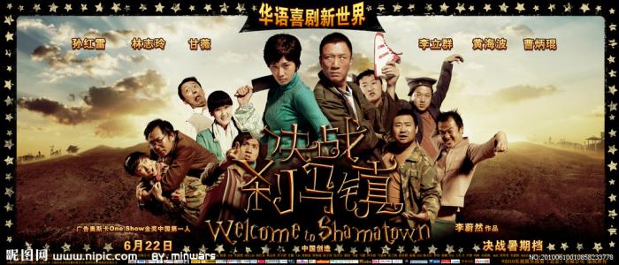 AmericanUniversity理工科文凭证书
